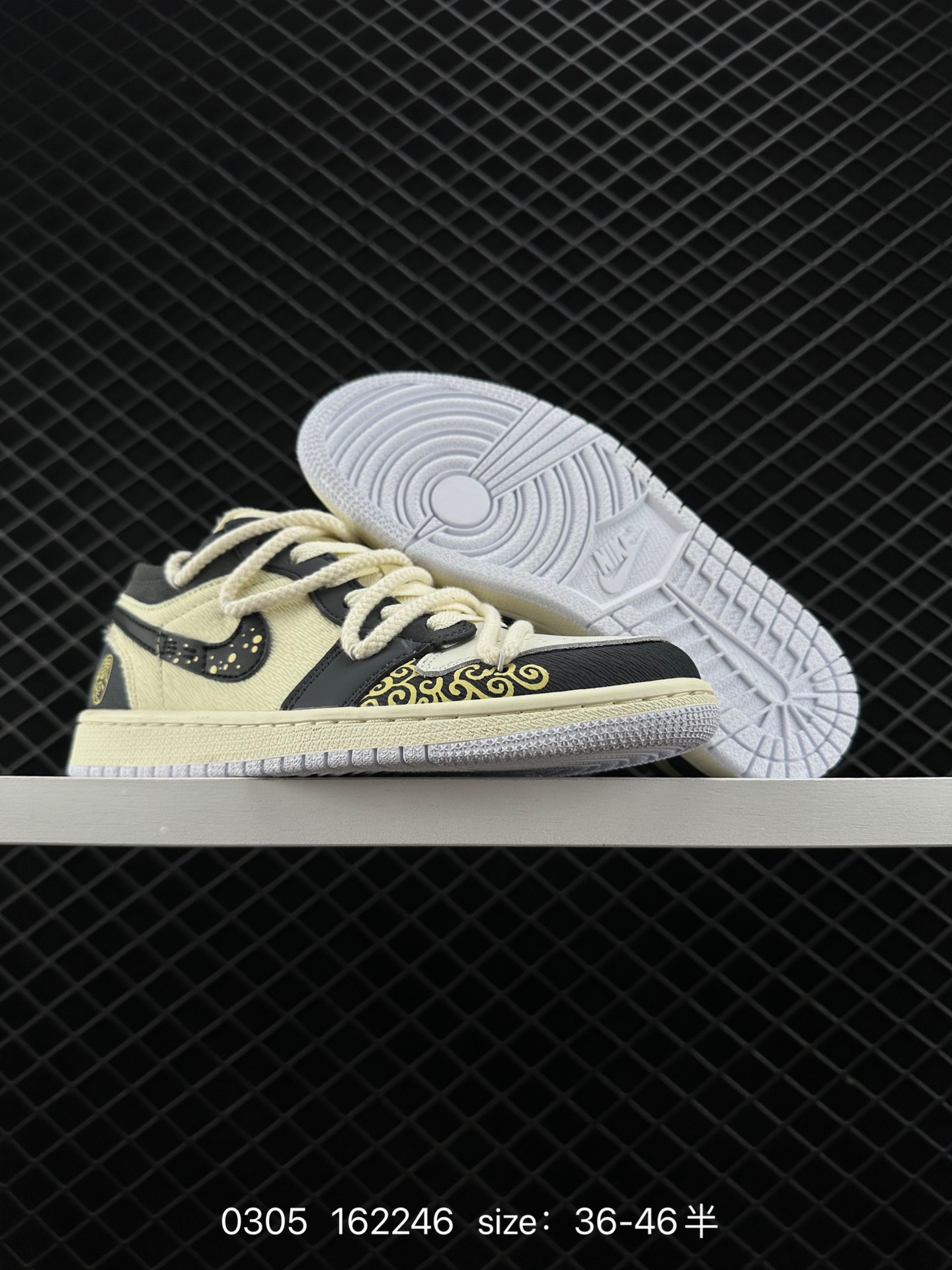 Air Jordan 1 Low SE Craft